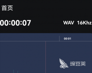 手机录音app哪个更好 手机录音软件合集