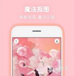 最新免费的图像处理软件都有哪些 图像处理软件都有哪些合集大全