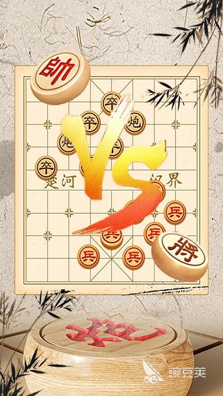 象棋ai软件有哪些 智能下棋软件下载推荐