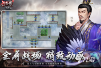 好玩的离线手游大全下载 2023受欢迎的单机类游戏合集