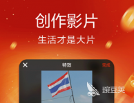 有没有哪种直播app推荐 好用的直播软件下载排行榜