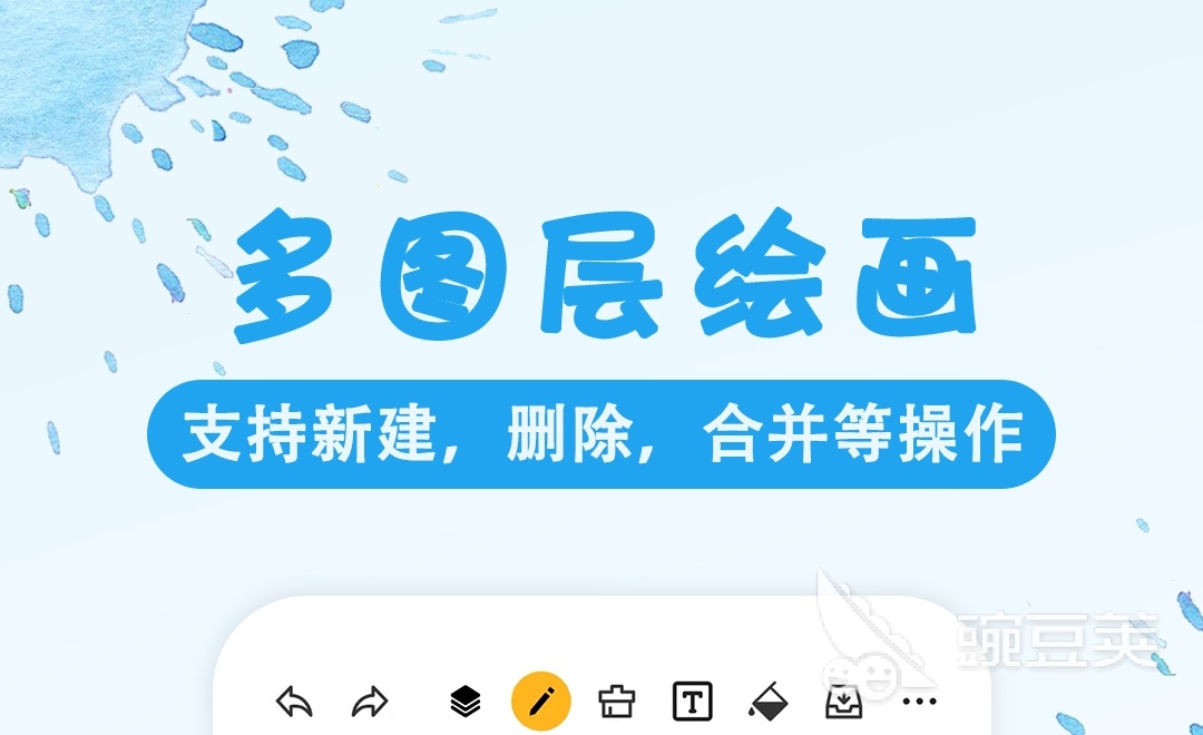 可以自己画图设计的软件哪个好2022 自己画图设计的软件前十名