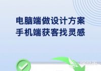 设计房子的软件app手机软件2022 有哪些设计房子app推荐