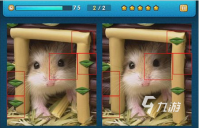 最近抖音很火的找不同游戏有哪些2023 好玩的找茬手游推荐大全