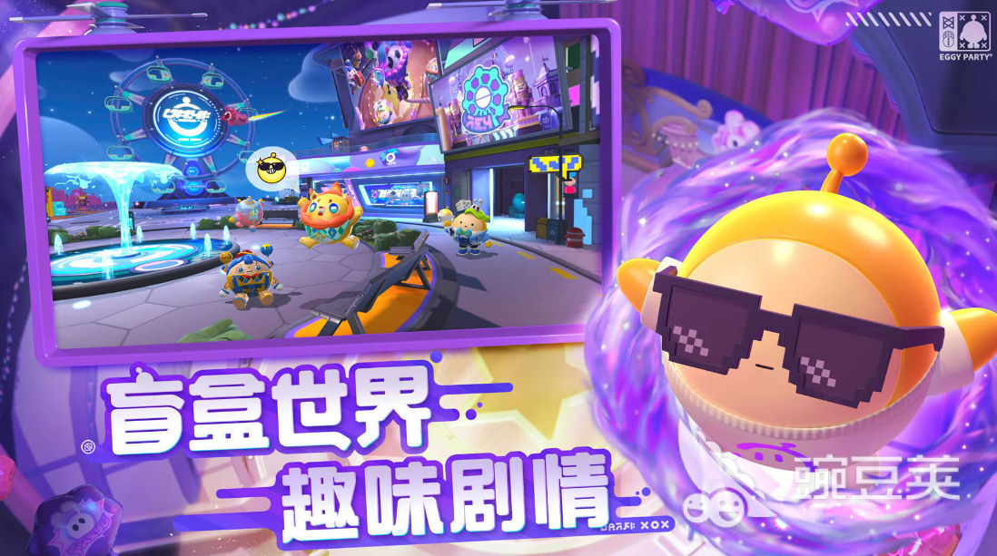 最火的网络游戏前十名 热门的网络游戏有哪些2023