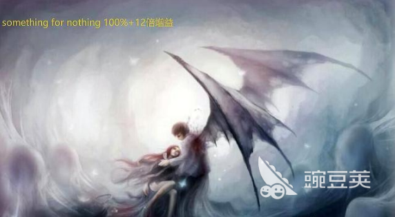 龙族幻想言灵等级划分 超S级的言灵可能是路明非
