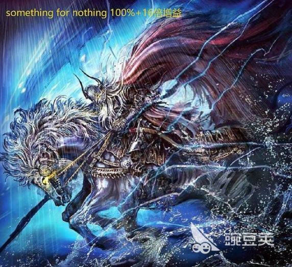 龙族幻想言灵等级划分 超S级的言灵可能是路明非