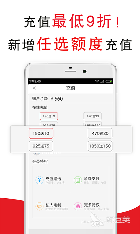 家政服务app哪个好2022 家政软件排行榜