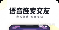 直播视频app排名哪个比较好用2022 前十名直播视频app排名哪个比较好用