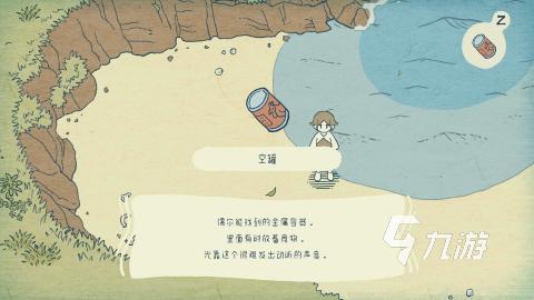 适合小姑娘玩的游戏有哪些 有意思的女生手游盘点2023