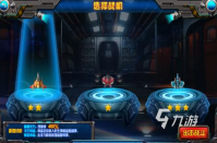 街机游戏下载大全2023 怀旧的街机手游排行榜