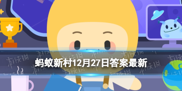 中国紫斑牡丹的重要发祥地 蚂蚁新村中国紫斑牡丹12.27