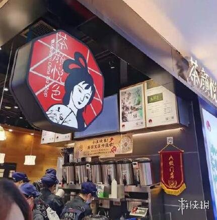 茶颜悦色反诉茶颜观色是怎么回事 茶颜悦色茶颜观色事件介绍