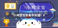 全国反电信网络诈骗的专用号码是 蚂蚁庄园全国反电信网络诈骗号码
