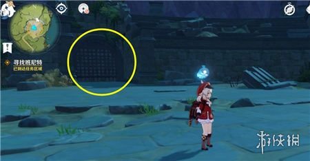 《原神手游》寻找班尼特任务攻略 班尼特在哪