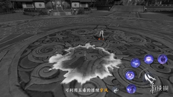 《天涯明月刀手游》五毒技能介绍 新门派五毒技能效果一览