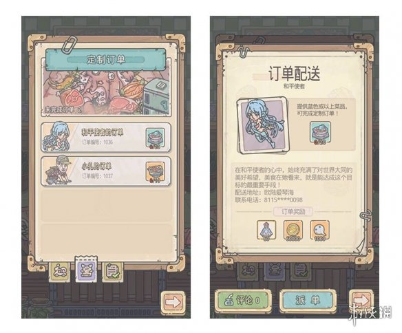 《最强蜗牛》10月14日更新公告 新增物种战争螳螂历史玩法