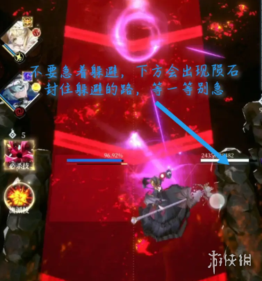 《爆裂魔女》第十章boss怎么打 第十章boss米诺斯攻略