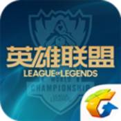 双城之战第9集在线观看地址分享 双城之战大结局在哪看