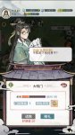 《我的门派》图文攻略：白手起家仙门之主【游侠手游攻略组】