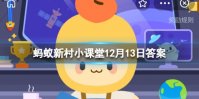 西部第一座核电站位于 西部地区第一座大型核电站是哪里