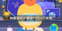 无籽西瓜的技术是转基因吗 无籽西瓜的培育方法叫做什么
