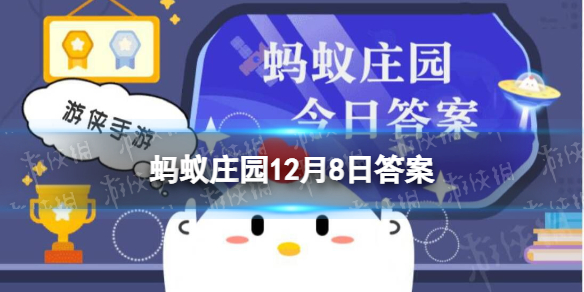 冬季使用加湿器蚂蚁庄园 冬季使用加湿器以下哪种操作更科学12.8答案