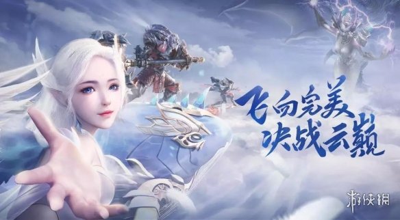 《完美世界手游》科举考试答题器地址分享 科举题目答案大全