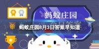 吸烟会不会影响颜值 吸烟有害健康那吸烟会影响颜值吗