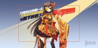 《幻想神域》手游职业怎么搭配 职业搭配推荐