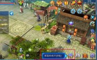 《倩女幽魂手游》家园系统玩法介绍最全整理