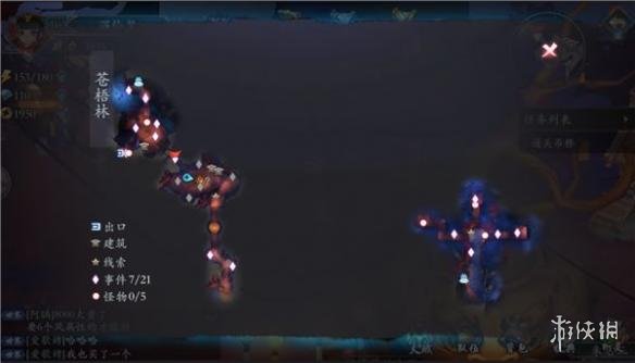 《长安幻世绘》前三关过关技巧 新手关卡教程