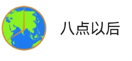 剩菜盲盒是什么意思？剩菜盲盒app名字