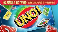 能够带动气氛的游戏有哪些2023 可以带动气氛的游戏分享