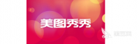 专门编辑图片的软件有哪些2022 图片编辑处理手机软件推荐