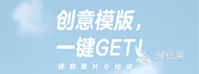 拍照软件排行榜前十名有哪些 好用的拍照软件排行榜