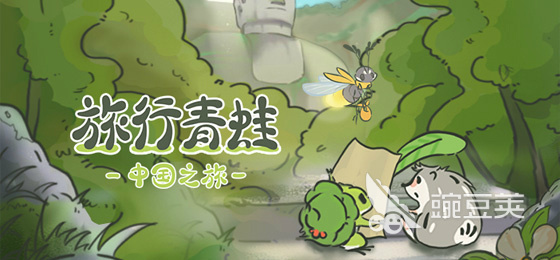 好玩的宠物类手游有哪些 热门宠物游戏推荐