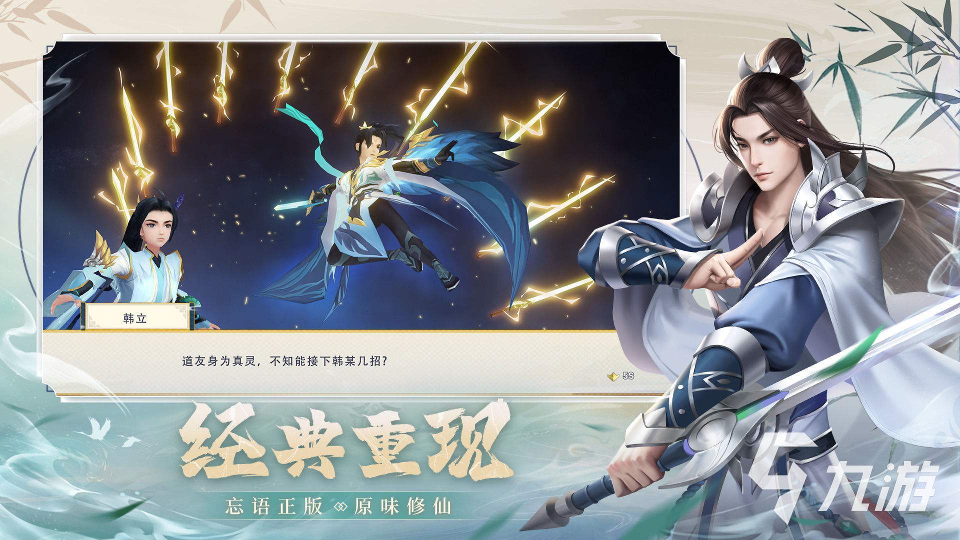 情侣小游戏有哪些 好玩的情侣游戏大全