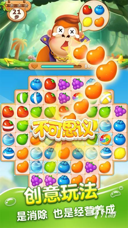 下载俄罗斯方块全免费排行榜2021 好玩的俄罗斯方块怀旧经典版手游合集推荐