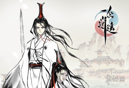 《一念逍遥》仙魔殿在哪 仙魔殿位置介绍